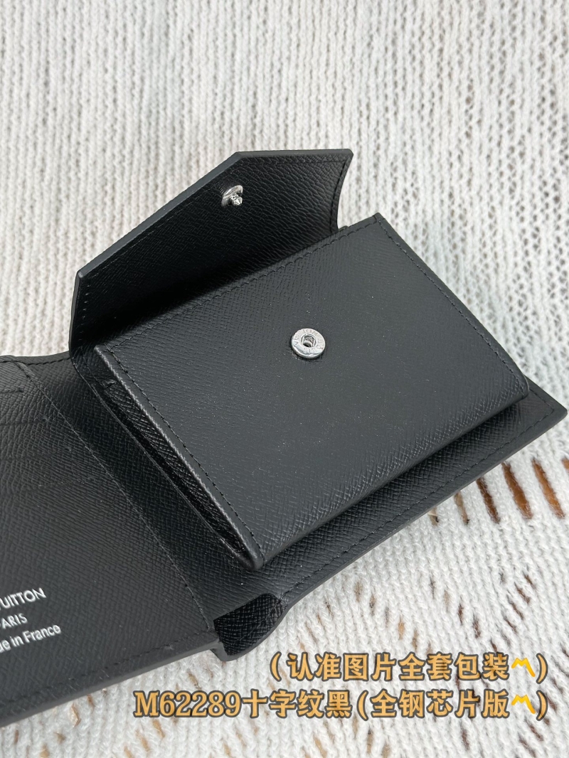 LV Wallets